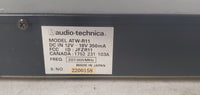 Audio-Technica ATW-R11 207MHz VHF Diversity Receiver